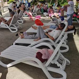 防腐防潮防晒户外塑料沙滩椅酒店游泳馆沙滩躺椅靠背4档调节