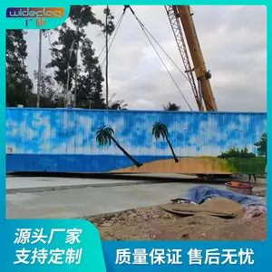 �˲���ҽԺ��ũ����������������ֳ���׹�ҵʳƷ��ˮ ��Ч����