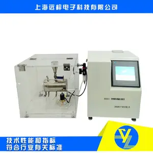 DG0450-D导管鞘液体泄漏综合测试仪 远梓供应检测设备