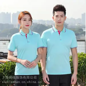 ��ɽT�������������Ʒ���polo��������װ�����������