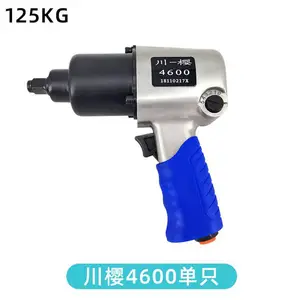 ��ӣ��Ť���������޲�̥���ش��з�����������SY 1590 1695 1��4��