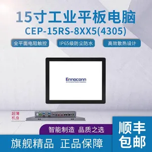 ��ʿ���뺺15�繤ҵƽ�����CEP-15RS-8XX5��ҵһ������¹�ҵƽ�����