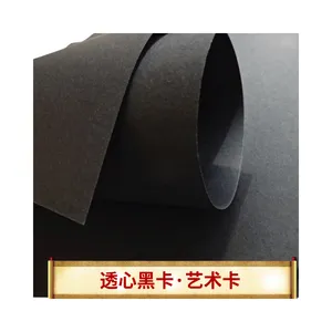 80g-400g��ľ���ڿ�ֽ ԭ��������ɫţƤֽ �ɶ���ѹ������ֽ
