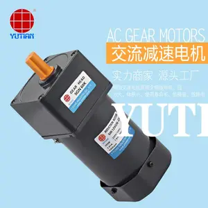 精品热推,120W交流小电机,印刷设备、自动化设备专用电机
