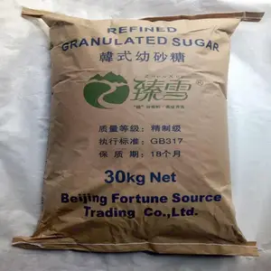 ��ɰ������ ��ѩ��ʽ��ɰ��30kg���ܿ���ԭ����ζ�����Ǿ�����