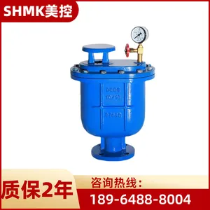 ����CARX-16Q����ʽ������˫�㻦������ά��