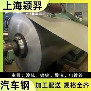 ���۱�׼ BHC210Y310T ����������ԭ���� �־� �ְ� 1.1*860*C