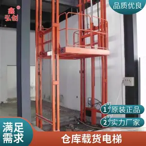 ���չ�������Һѹʽ���������� ����������Ʒ����