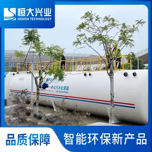 MBRһ�廯��ˮ������ ����mbr ��ˮ�����豸 300����ÿ��
