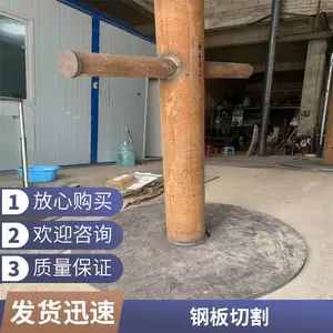 ���ٴ�ͨ�ž�ʩ����� ����֧���ȶ�п���¹�֧�м� Ԥ�������