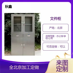 ���Ӽӹ��������������������ҵ�ļ����ż�����ͼ��ѯ
