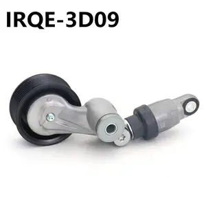 IRQE�����ֻ���Ӧ�ֻ������������Ž�������ܳ����ñ���µ���
