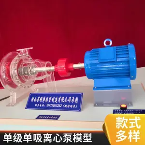 ˶������ ����Ǳ�����ı�ģ�� ����ʽ���ͻ� ʯ�ͻ���ģ��ģ��