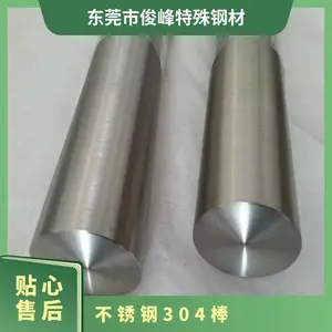 �����������304HԲ��-304H��������ְ� ***����С5.0�� 2.5��һ��