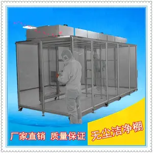 �޳�����ྻ�� ʵ���Ҿֲ��ټ��ྻ��װ�����
