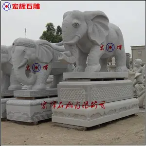 含座二米高石雕大象(惠安工艺六牙石象)承接各种规格
