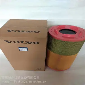 Լ���϶�210��о RE504836ǿ¹��о �ھ��������о ���̻�е��о