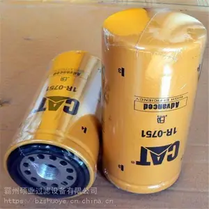 CAT������о4W0752 ʯ��������о ����������о