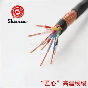 ������ƽ�ع��𽺸���AFGR-8C����׼�����²�С