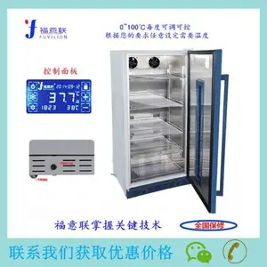 ��¶��������FYL-YS-50L4-48��