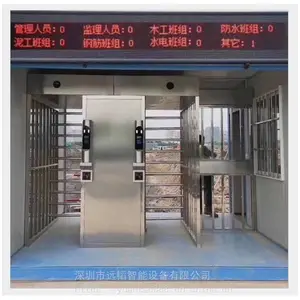 ���е����Ӧ���̳ǳ���ڷ���բ�������Ӧ��բ