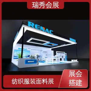 ���� ����� ���ظ�ʹ�ÿɲ�ж �᳡���������� �鱦չ��
