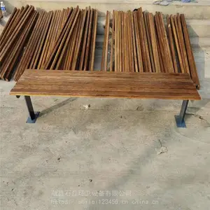 ���⹫԰����ľʵľ�����п�������԰��С�������Ӷ���