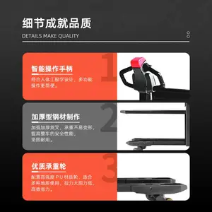 Ӣ���������˳� ����ʽ�綯�Ѷ⳵ ���������ţ���˲泵 EXBY-2.0T/DBS