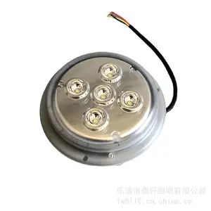 ��������GDF8310LED������15W/5W�׹��ȵ�����Ƴ��䷺���