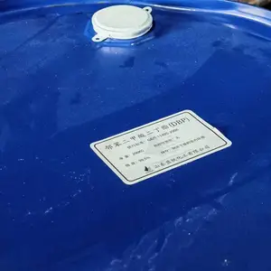 齐鲁DBP塑剂工业级邻苯二甲酸二丁酯Dibutyl phthalate 200KG/桶