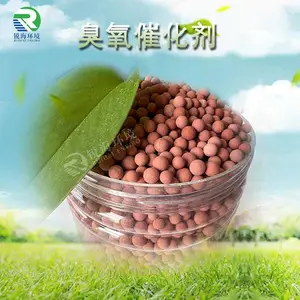 臭氧催化剂 用于废水处理 产生羟基自由基 提升氧化效能