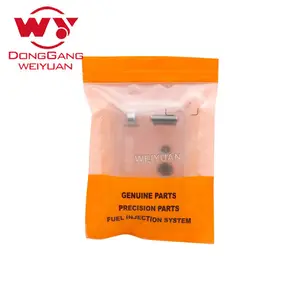 威远 压电喷油器大修包 0445116 适用博世工程机械引擎