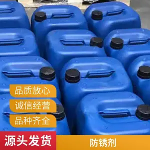 �����ֻ�Ϳ��������ʴ���Ƽ�CI-3040�����������������ب