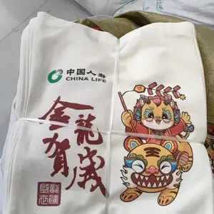 广西钦州毛毡包手提袋环保袋生产厂家帆布袋厂家飘带彩色广告帆布袋定制广告环保购物袋无纺布广告袋子 生产