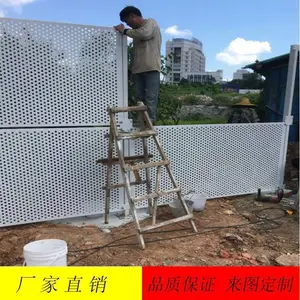 �麣�ж������غ���·����Χ���� ˫���п����ʽʩ��Χ��