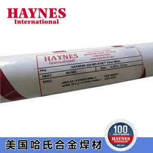 �������ϺϽ�HAYNES 82������˿ ERNiCr-3�����Ͻ�˿ N06082 벻���˿TIG���� ������˿