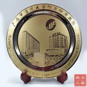 ���ų���60�����Ʒ��Ʒ��ƶ��ƣ�ͭ���ʣ�һ��Ҳ��