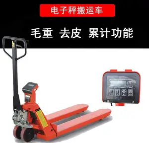 ͨ�ɶ��ֵ��ӳӵ�ţ,2.0T���˳�����-������¡��