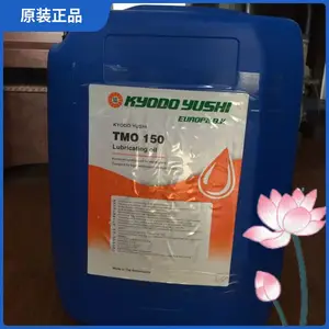 ԭװ�ձ�Эͬ��֬Kyodoyushi TMO15 �Զ���ABB�����˱������������ TMO 150����