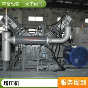 V型 D型 W型专业氮气压缩机 增压机 激光切割空压机 非标定制