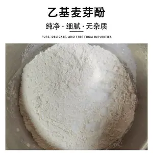 ���� ������ �һ���ѿ�� ʳƷ�� ��Ѽ��±����Ʒ����ȥ��