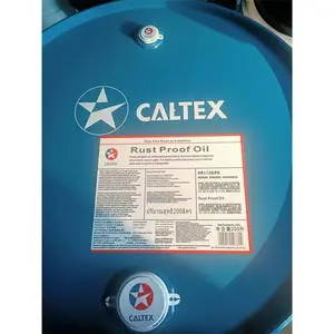 �ӵ�ʿProof Oil���Է����Caltex Rust Proof Oil��ҵ��Ĥ������