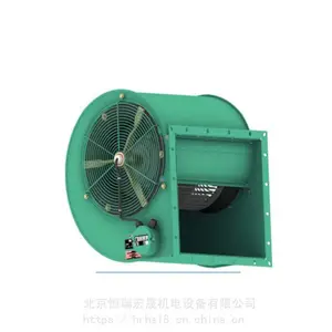 RC-TECHNIK���RC-T DRAD 315-4 S 690 V ����������ȴ����