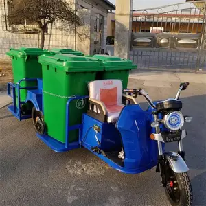��������Դ�������� �綯�����ռ��� ��Ͱ������