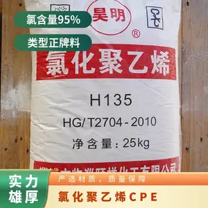 CPE ���� WEIPREN 6000 ע�ܼ� �͸��� �͵��� �Ȼ�����ϩ
