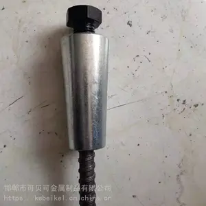 ���۽���ģ��_�࿨ģ������׶ ��λ׶��ĸ 45#�ָ�ǿ��8.8����