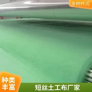 ��˿������ ������˿�� �������� ��λ���������100-800g/m2