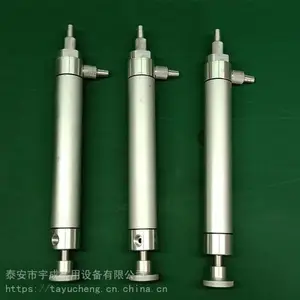 ��ɱ�Яʽ�߸�ѹ��˹������FW-2 ��˹ȡ����ʹ��˵��
