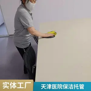 �׶�԰��������ݶ���Ǯ����ḻѸ�����ű�����ϴʢ����ҵ����