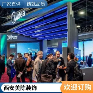 商业美陈道具 制作源头工厂 玻璃钢雕塑厂家